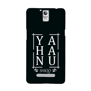 casing yahanu siqo Casing HP