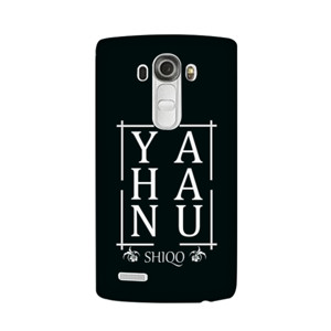 casing yahanu siqo Casing HP