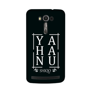 casing yahanu siqo Casing HP