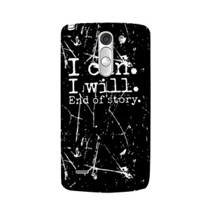 I CAN I WILL Casing HP