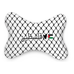 Bantal Mobil Keffiyeh Putih RG0020