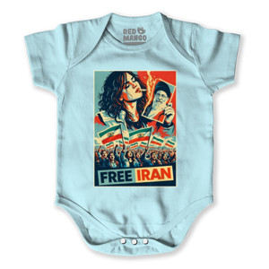 Baby Jumper Free IRAN series