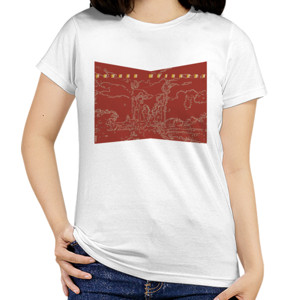 Kaos Beyond Meindert