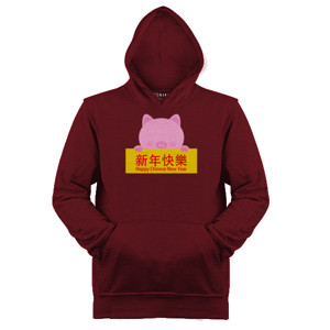 Jaket Hoodie Happy Chinese New Year