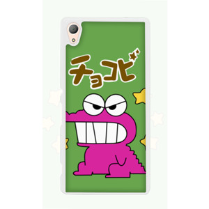 Chocobi Crayon shinchan Casing HP