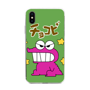 Chocobi Crayon shinchan Casing HP