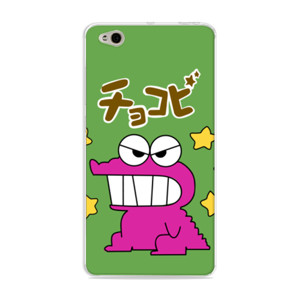 Casing HP Chocobi Crayon shinchan
