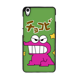 Chocobi Crayon shinchan Casing HP