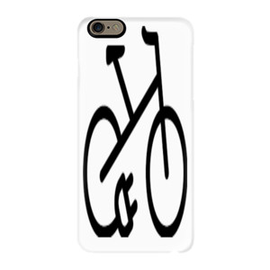 bike electric Casing HP