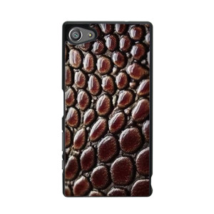 Reptile Skin Casing HP