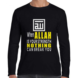 Kaos Allah Is Your Strength