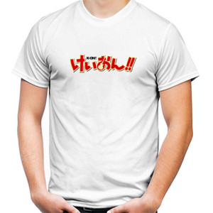 Kaos K-On