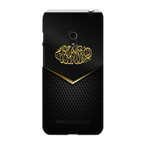 Kaligrafi 36 Casing HP