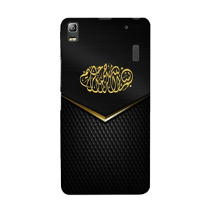 Kaligrafi 36 Casing HP