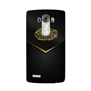 Kaligrafi 36 Casing HP