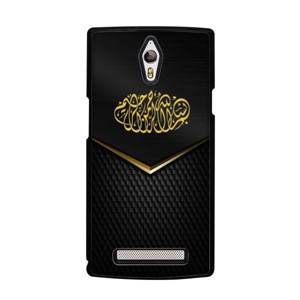 Kaligrafi 36 Casing HP