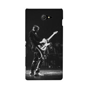 On Fire Guitar Solo Casing HP