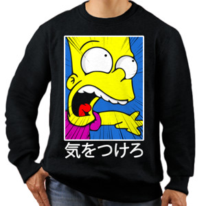 Jaket Sweater WATCHOUT IN KANJI 2