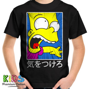 Kaos WATCHOUT IN KANJI 2