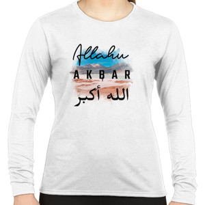 Kaos Dzikir pagi dan petang - Allahuakbar