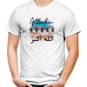 Kaos Dzikir pagi dan petang - Allahuakbar