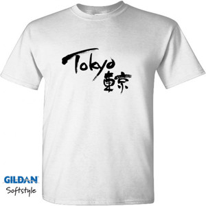 Kaos Tokyo