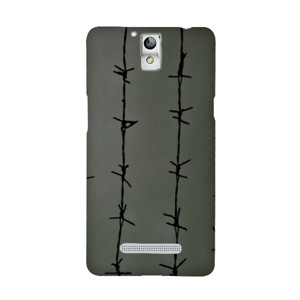 Salah Partitur Salah Casing HP