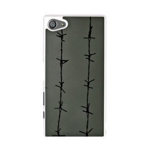 Salah Partitur Salah Casing HP