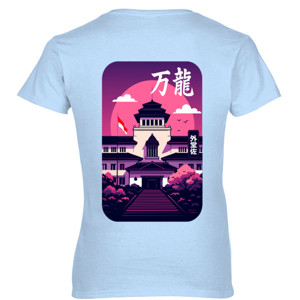 Kaos Gedung Sate Retro Japan Style – Bandung Iconic