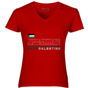 Kaos Save Palestine