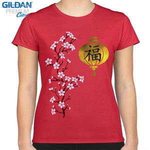 Kaos PC 001 KAOS IMLEK CEWEK sakura