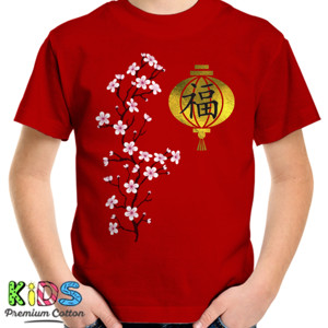 Kaos PC 001 KAOS IMLEK CEWEK sakura
