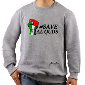 Jaket Sweater Save Al Quds