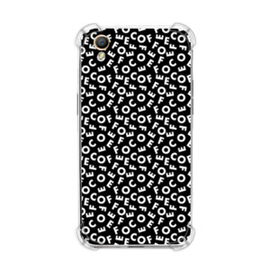 Casing HP Coffee Pattern