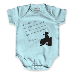 Baby Jumper Kaos Bahasa Rusia: Kaos Pushkin - K Chaadayevu ♂