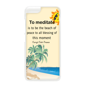 peace in this moment Casing HP