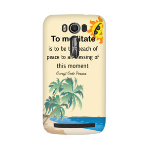 peace in this moment Casing HP