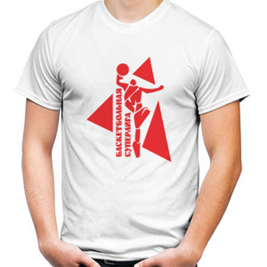 Kaos Distro Basketball Superleague
