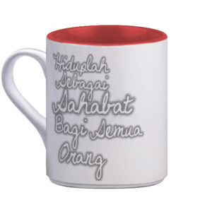Mug Kopi Sore Mesin