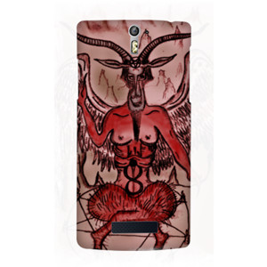 Mighty Goat Casing HP