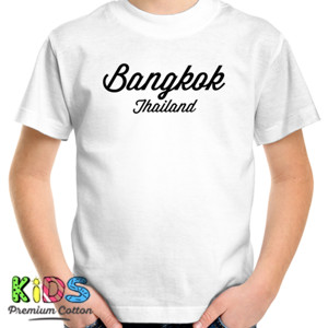 Kaos Kaos Bangkok - Thailand (SBAF7)