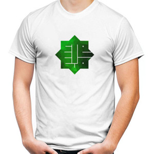 Kaos Muslim Octa Overlay Green