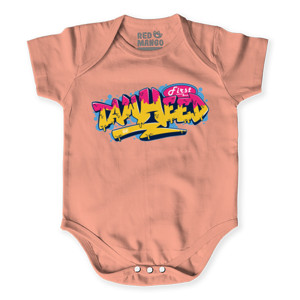 Baby Jumper Tawheed