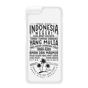 LIRIK LAGU RAYUAN PULAU KELAPA 2 Casing HP