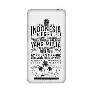 LIRIK LAGU RAYUAN PULAU KELAPA 2 Casing HP