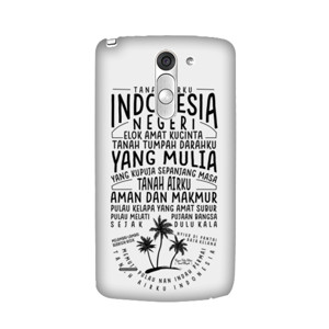 LIRIK LAGU RAYUAN PULAU KELAPA 2 Casing HP