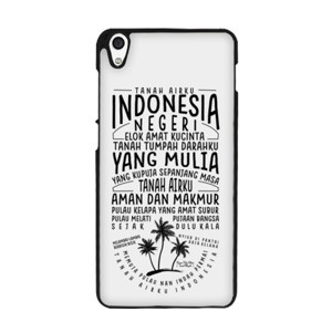 LIRIK LAGU RAYUAN PULAU KELAPA 2 Casing HP