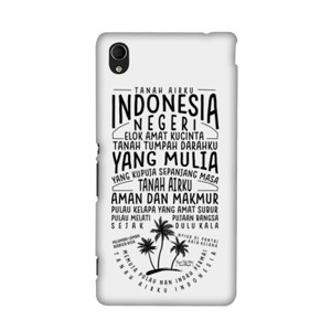 LIRIK LAGU RAYUAN PULAU KELAPA 2 Casing HP