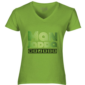 Kaos Man Jadda Wajada 02