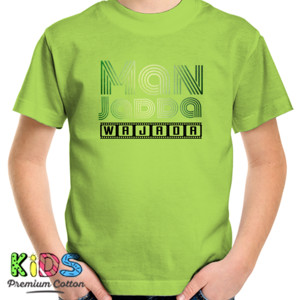 Kaos Man Jadda Wajada 02